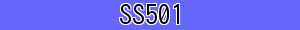 SS501